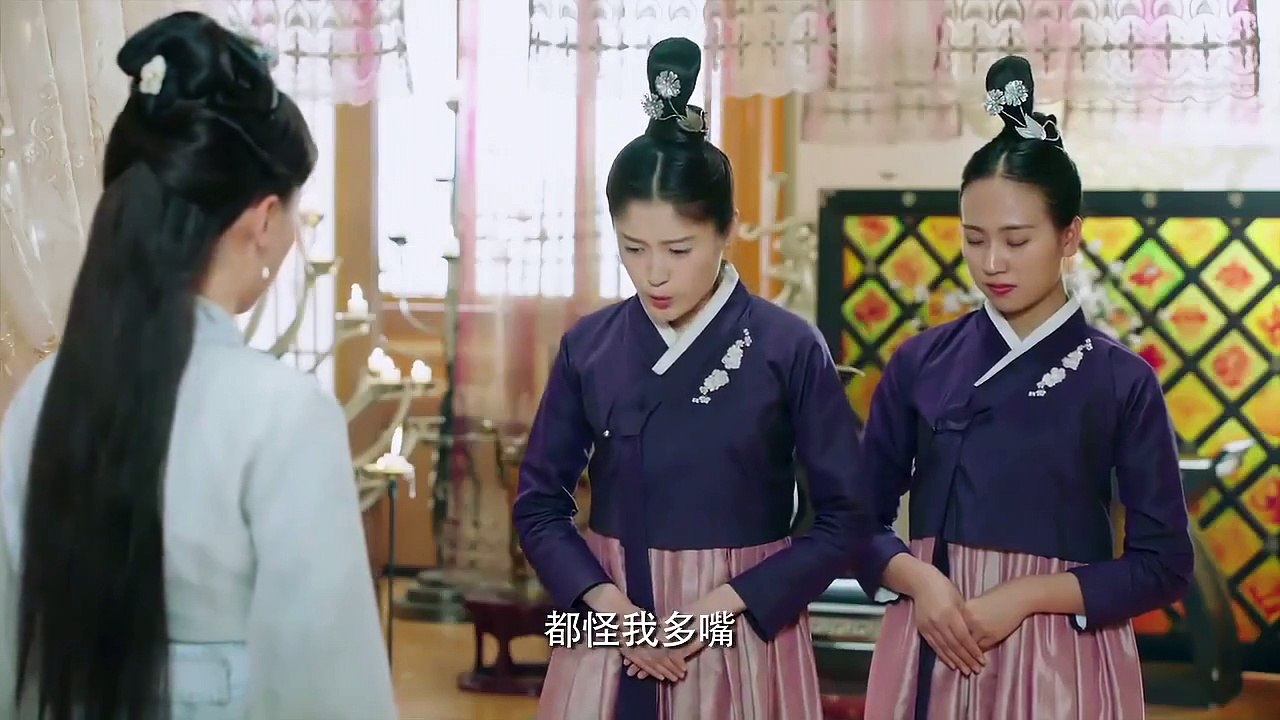 Xem Phim Diễm Cốt Tập 33 VietSub - Thuyết Minh