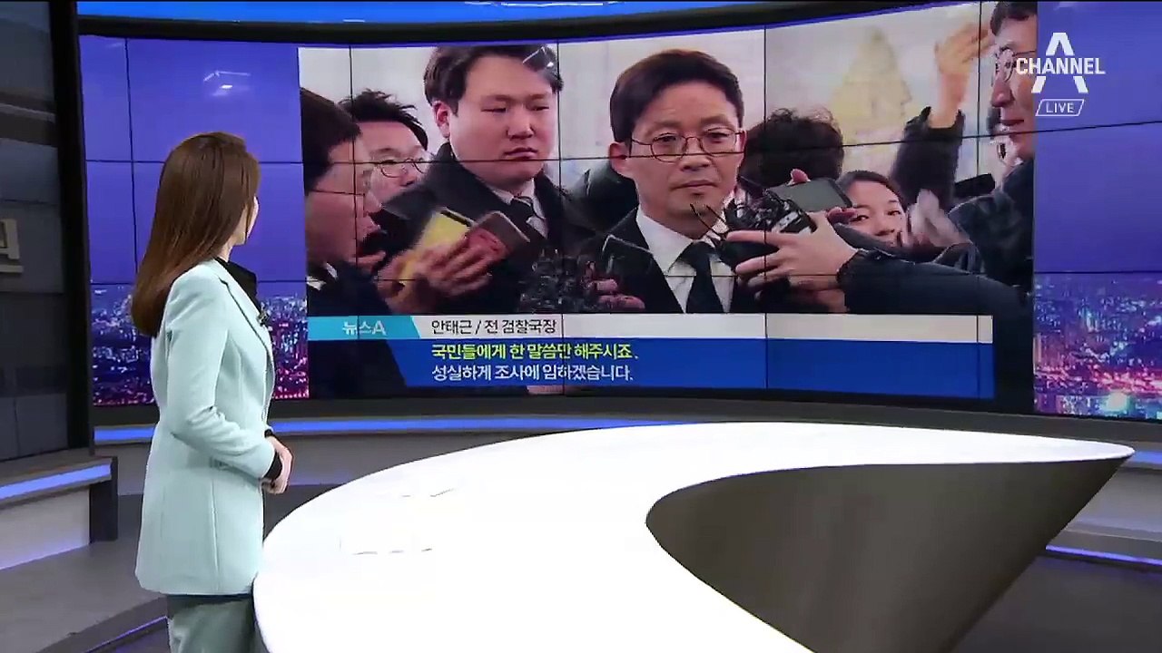 [단독]“판사가 가해자” 법원도 내부 성추행 조사
