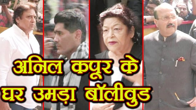 Sridevi: Bollywood Celebs arrive at Anil Kapoor's house to pay TRIBUTE to the actress | FilmiBeat