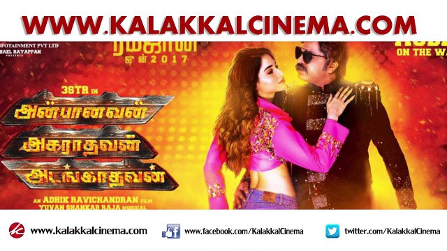 KATTA PANJAYATHU in Chekka Chivantha Vaanam Shooting Spot - Simbu Report