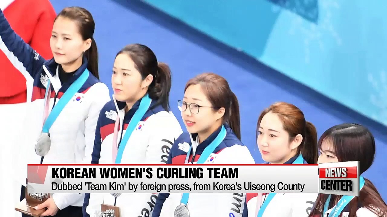 "Yeong-mi!" S. Korea's curling 'girl group' creates sensation during the Olympics