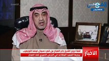 قصة خروج الشيخ جابر الصباح من قصر دسمان لمنفذ النويصيب