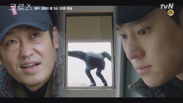 몸 내던지는 고경표, 허성태 일당 맹추격!