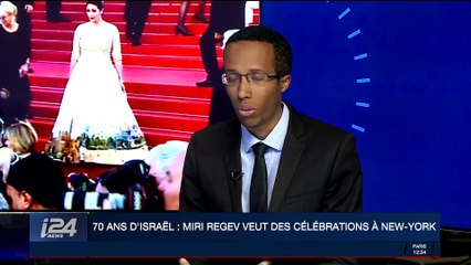 70 ans d'Israël : Miri Regev veut des célébrations à New York
