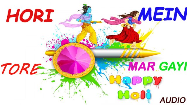 Raj - Chhote Bade Sab Milke Aaj Rang Lagayenge - Holi Wishes Whatsapp Status - Happy Holi Wishes
