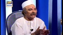 Hindustan Ki Siyaasi Soorat-e-Hal Per Tabadla Khayal - Loose Talk