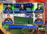 PSL (Cricket Ki Bahar) 25 February 2018 - Such TV