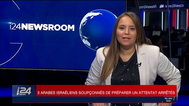 Trois Arabes israéliens soupçonnés de préparer des attentats arrêtés