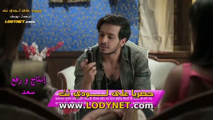 مسلسل العبد مترجم الحلقة  156