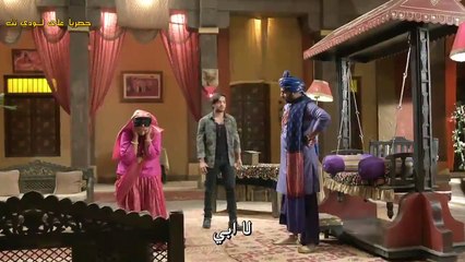 مسلسل العبد مترجم الحلقة  155