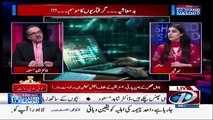 Live With Dr Shahid Masood – 26th February 2018