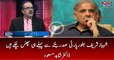 Shehbaz Sharif Party Sadar Bannay Say Pehly Hi Pahans Chukain Hain | Dr.Shahid Masood