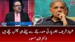 Shehbaz Sharif Party Sadar Bannay Say Pehly Hi Pahans Chukain Hain | Dr.Shahid Masood