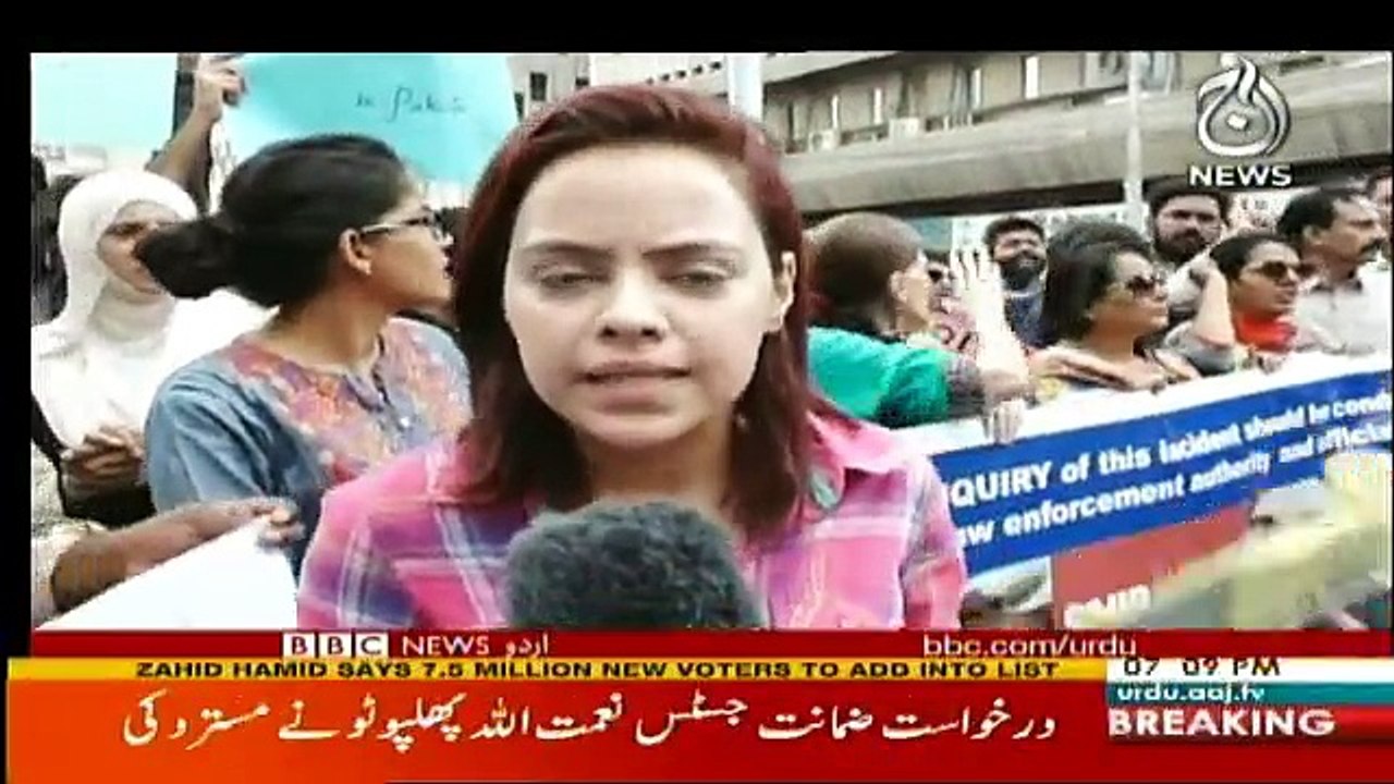 Sairbeen - 26th February 2018