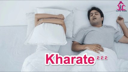 खर्राटे बंद करने का घरेलु इलाज || Snoozing Treatment At Home In Hindi. info hub Health Video