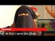 Burqas in France | The Economist