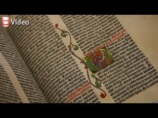 Gutenberg's apprentice: More than one Great Man