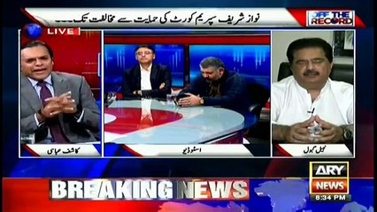 Arrest of Shahbaz Sharif's right-hand man is not ordinary thing: Nabil Gabol