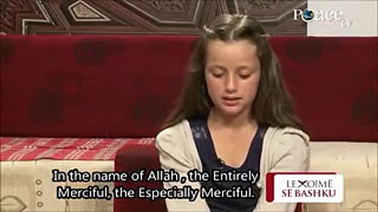 Muslim Girl Reciting Quran Beautiful Voice Must Listen