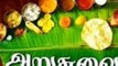 pros and cons of six deliciousஅறுசுவைகளின் நன்மை தீமைகள் 960x540 2.14Mbps 2018-02-26 11-36-11