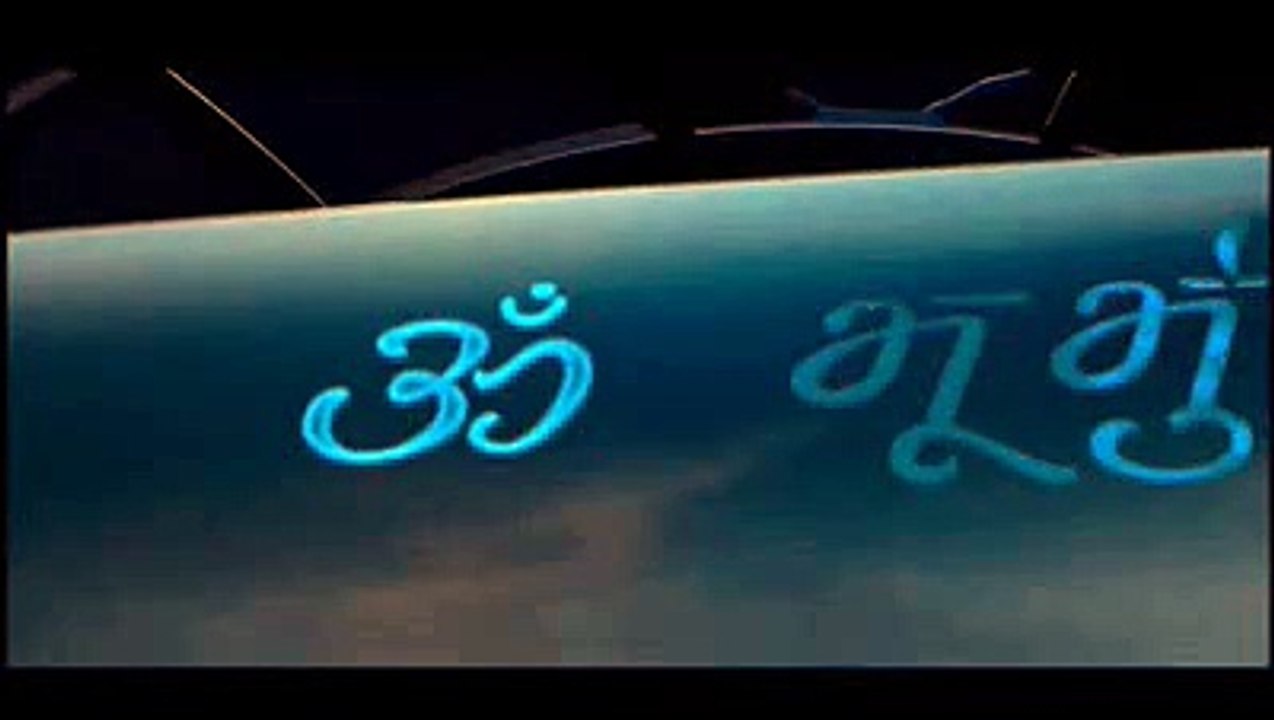 HINDI SOUND8211