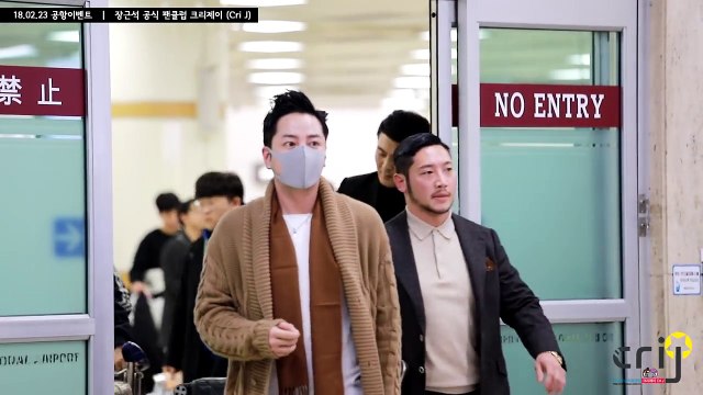 JANG KEUN SUK『JANG KEUN SUK OFFİCİAL FAN CLUB CRİ J』SPECİAL VİDEO MESSAGE 26.02.2018