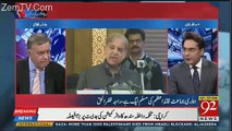 Arif Nizami Got Angry On Anchor Asadullah Khan