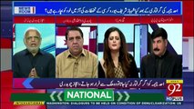 News Room on 92 News - 26th February 2018
