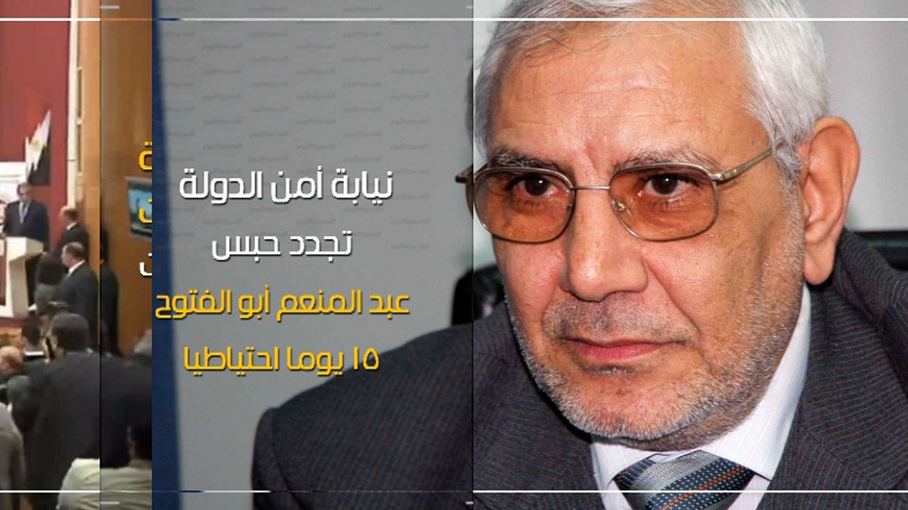 اعرف كل حاجة.. أهم 10 أخبار على مدار اليوم الاثنين