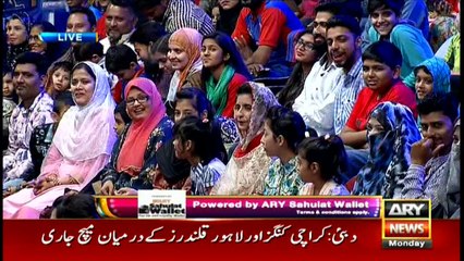 Har Lamha Purjosh Chill Karo PSL3 26th February 2018