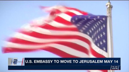 THE RUNDOWN | With Nurit Ben and Calev Ben-David | Monday, February 26th 2018