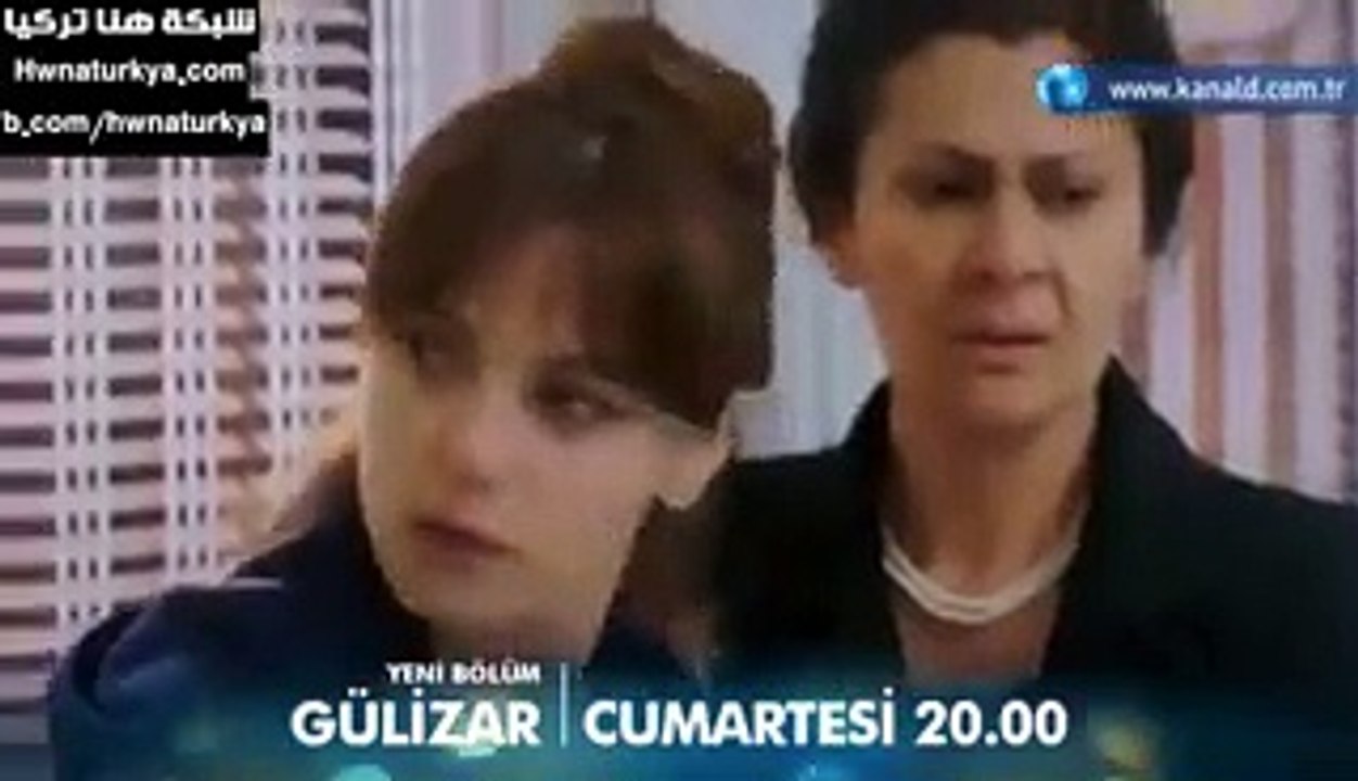 مسلسل جوليزار مترجم للعربية - اعلان2   الحلقة 6