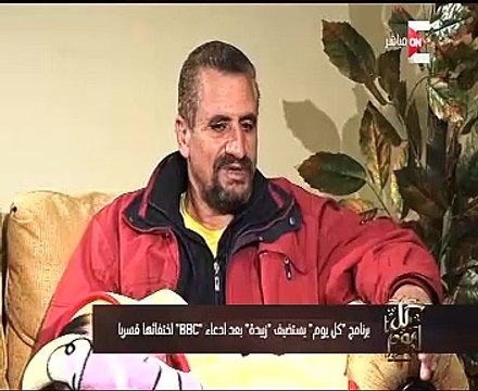 زبيدة تبكى على الهواء.. وتؤكد: أمى متعاطفة مع جماعة الإخوان