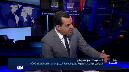 المحلل شكيب شنان تعقيبا على فضيحة الرسائل بين القاضية والمحقق: تمخض الجبل فولد فأرا