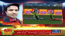 Silly Point | Karachi King Vs Lahore Qalandar | Post-Match | SAMAA TV | 26 Feb 2018
