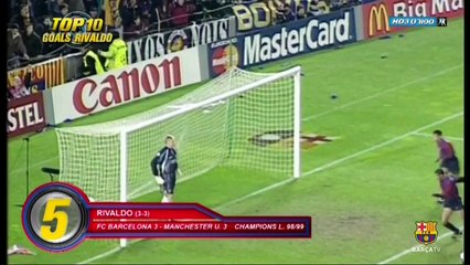 ברצלונה טופ 10 ריבאלדו