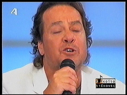 BLACK & WHITE MYRON __ '''ΓΙΑΝΝΗΣ ΠΑΡΙΟΣ''' (2ο)