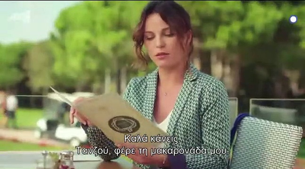 Μικρά Εγκλήματα - Επεισόδιο 1 PART 2