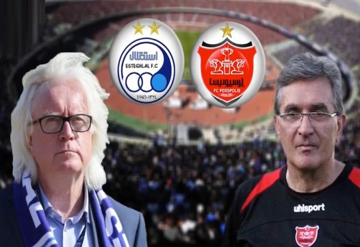 آنالیز عملکرد پرسپولیس و استقلال در آستانه دربی هشتادوششم