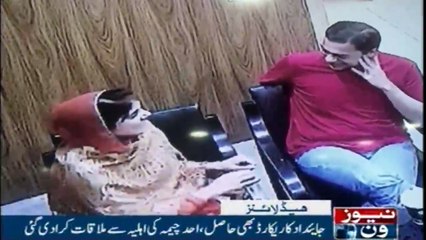 NewsONE Headlines 3AM | 27-FEB-2018|