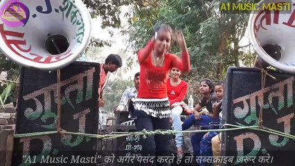 हमरा पापा जी छत पर कबूतर बोलेला - HD bhojpuri arkestra video song - New arkestra dance 2018