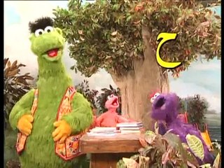 الحروف العربية عالم سمسم