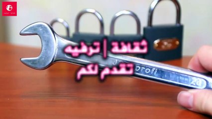 5 طرق لفتح أي قفل ✔