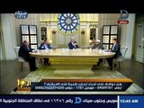 العاشرة مساء| الشيخ أحمد كريمة ينفعل ويهاجم برلمانى على الهواء: انت تخالف الإسلام وتهين المصريين
