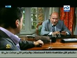 الحلقه 20  من المسلسل الدرامي المصري موعد مع الوحوش