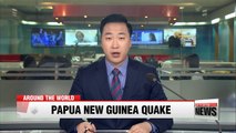 Active 'Ring fo Fire' brings second earthquake to Papua New Guinea