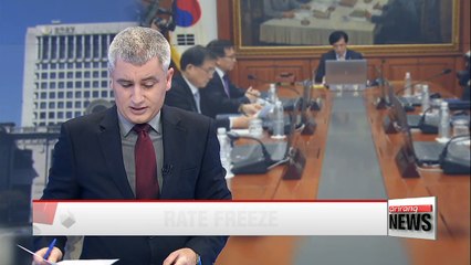 Bank of Korea keeps key interest rate at 1.5%