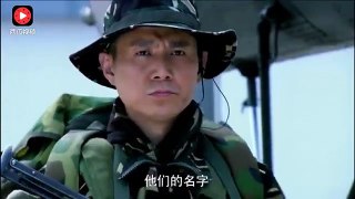 特种兵之利刃出鞘：孤狼特别突击队出动！吴京前往边境作战