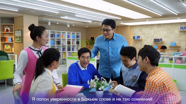 Восточная Молния｜Христианские гимны «Так радостно быть честным человеком» Царство Небесное - рай для честных