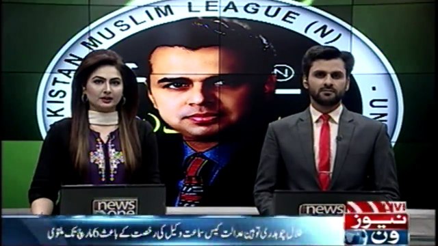 Talal Chaudhry contempt case adjourned till March 6